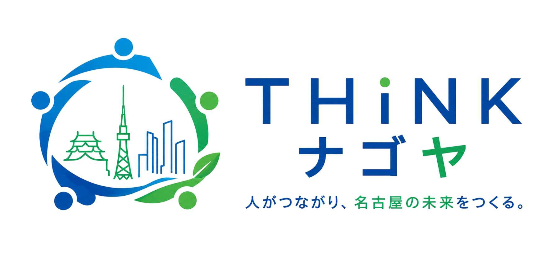THINKナゴヤ